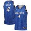 Jalen Suggs Orlando Magic Nike Youth Swingman Jersey - Blue - Front View
