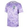 South Korea National Team Nike 2026 Away Stadium Replica Jersey - Purple - Side View