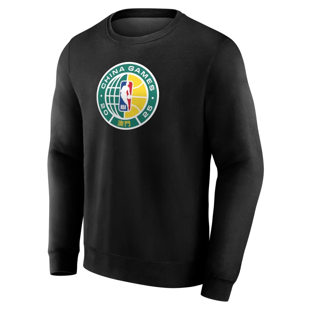 NBA China Sweatshirt