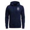 Tottenham Hotspur 1863FC True Glory Fleece Hoodie - Navy - Side View