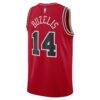 Matas Buzelis Chicago Bulls Nike Unisex Swingman Player Jersey - Red - Detail View