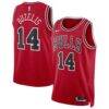 Matas Buzelis Chicago Bulls Nike Unisex Swingman Player Jersey - Red - Front View