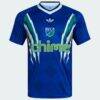 MLS All Stars adidas 2026 MLS All-Star Game Replica Jersey - Blue - Side View