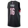 Yang Hansen Portland Trail Blazers Nike Unisex Swingman Jersey - Black - Detail View