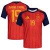 Lamine Yamal Spain National Team adidas 2026 Home Replica Jersey - Red - Front View