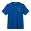 Philadelphia Phillies TravisMathew Base Hit Bliss T-Shirt - - Side View