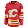 Matt Coronato Calgary Flames Fashion7 Home Breakaway Jersey - Red - Side View