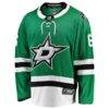 Lian Bichsel Dallas Stars Fashion7 Home Breakaway Jersey - - Side View