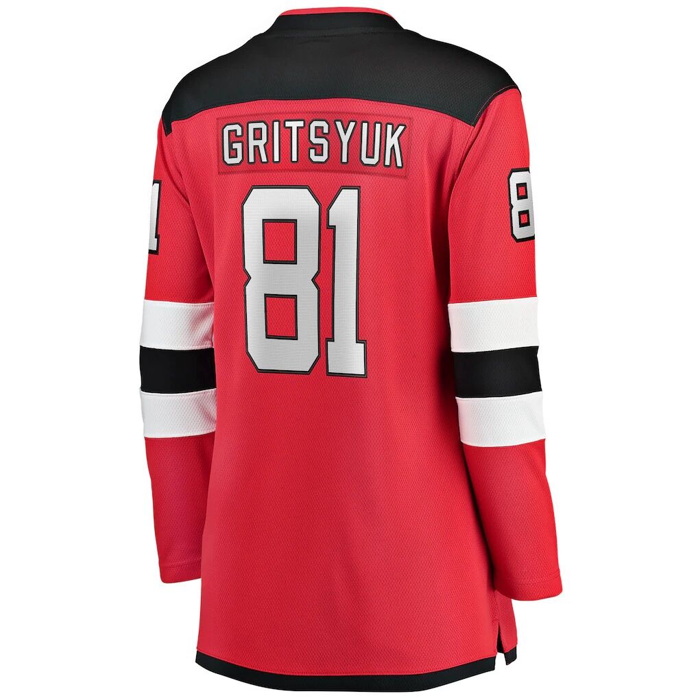 Arseny Gritsyuk New Jersey Devils Fashion7 Women's Home Breakaway Jersey