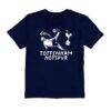 Cristian Romero Tottenham Hotspur Vive La Fete Youth Player Name & Number Chilena Style T-Shirt - Navy - Side View