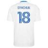 Hennadii Synchuk CF Montreal adidas 2026 The Procure Jersey Replica Jersey - White - Detail View