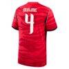 Kim Min-jae South Korea National Team Nike 2026 Home Match Authentic Jersey - Red - Detail View
