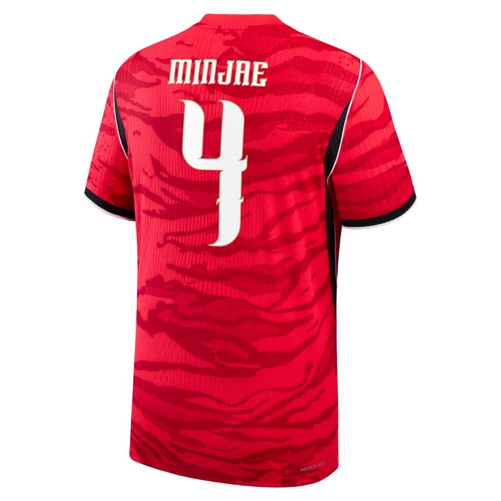 Kim Min-jae South Korea National Team Nike 2026 Home Match Authentic Jersey