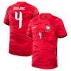 Kim Min-jae South Korea National Team Nike 2026 Home Match Authentic Jersey - Red - Front View
