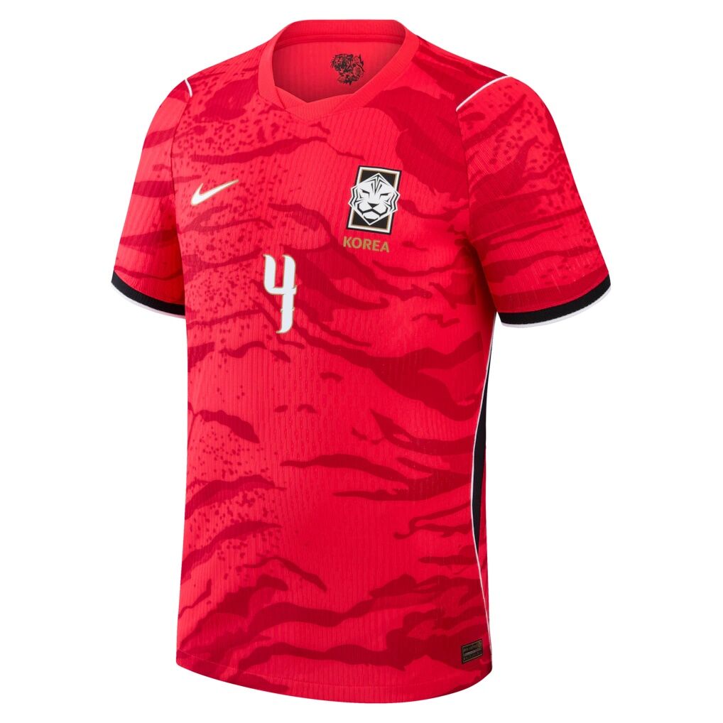 Kim Min-jae South Korea National Team Nike 2026 Home Match Authentic Jersey