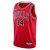 Matas Buzelis Chicago Bulls Nike Youth Swingman Jersey - Red - Back View