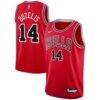 Matas Buzelis Chicago Bulls Nike Youth Swingman Jersey - Red - Front View