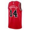 Matas Buzelis Chicago Bulls Nike Youth Swingman Jersey - Red - Side View