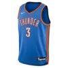 Jared McCain Oklahoma City Thunder Nike Youth Swingman Jersey - Blue - Side View