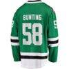 Michael Bunting Dallas Stars Fashion7 Home Breakaway Jersey - - Detail View