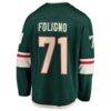 Nick Foligno Minnesota Wild Fashion7 Home Breakaway Jersey - Green - Detail View