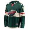 Nick Foligno Minnesota Wild Fashion7 Home Breakaway Jersey - Green - Side View