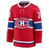 Juraj Slafkovsky Montreal Canadiens Fashion7 Premium Jersey - Red - Side View