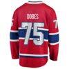 Jakub Dobes Montreal Canadiens Fashion7 Home Breakaway Jersey - Red - Detail View