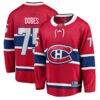 Jakub Dobes Montreal Canadiens Fashion7 Home Breakaway Jersey - Red - Front View