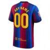 Barcelona Nike 2026/27 Home Match Authentic Custom Jersey - Red - Detail View
