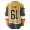 Mark Stone Vegas Golden Knights Fashion7 2026 Stanley Cup Final Breakaway Jersey - Gold - Detail View