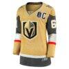 Mark Stone Vegas Golden Knights Fashion7 Women's 2026 Stanley Cup Final Breakaway Jersey - Gold - Side View