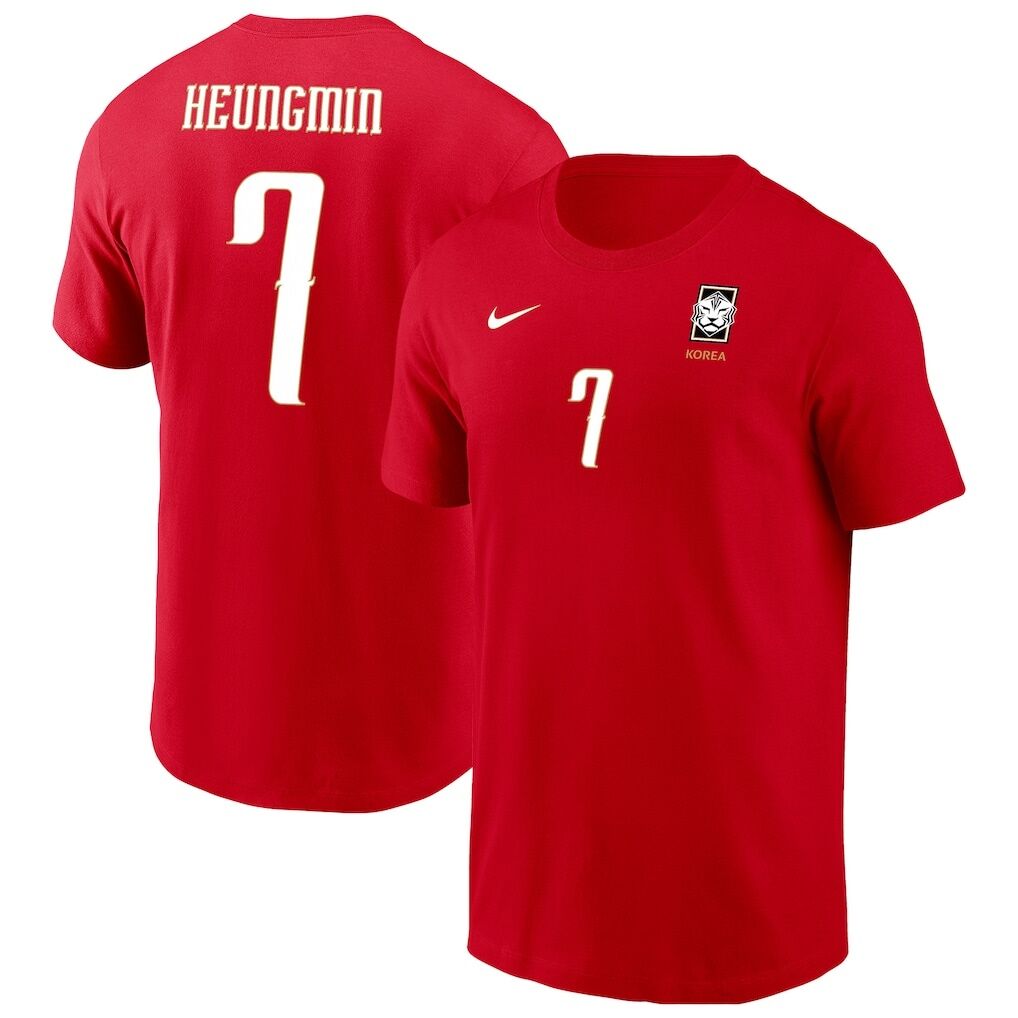 Son Heung-Min South Korea National Team Nike  Name & Number T-Shirt