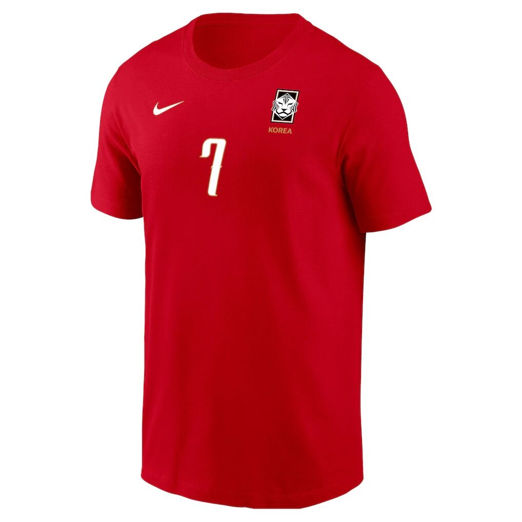 Son Heung-Min South Korea National Team Nike  Name & Number T-Shirt