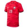 Lee Kang In South Korea National Team Nike 2026 Home Match Authentic Jersey - Red - Side View