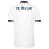 Bayern Munich adidas 2026/27 Away Replica Jersey - White - Detail View