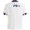 Bayern Munich adidas Youth 2026/27 Away Replica Jersey - White - Detail View