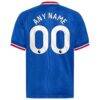 Manchester United adidas Youth 2026/27 Away Replica Custom Jersey - - Detail View