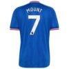 Mason Mount Manchester United adidas 2026/27 Away Replica Jersey - - Detail View