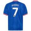 Mason Mount Manchester United adidas Youth 2026/27 Away Replica Jersey - - Detail View