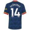 Viktor Gyökeres Arsenal adidas Youth 2026/27 Away Replica Jersey - Navy - Detail View