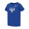 Duke Blue Devils Nike Toddler Name Bar Legend Dri-FIT T-Shirt - - Front View