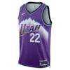 Darryn Peterson Utah Jazz Nike Unisex 2026 NBA Draft Swingman Jersey - Purple - Side View