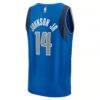 Morez Johnson Jr. Dallas Mavericks Fashion7 2026 NBA Draft First Round Pick Fast Break Jersey - Blue - Detail View