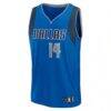Morez Johnson Jr. Dallas Mavericks Fashion7 2026 NBA Draft First Round Pick Fast Break Jersey - Blue - Side View