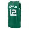 Chris Cenac Jr. Boston Celtics Fashion7 2026 NBA Draft First Round Pick Fast Break Jersey - Green - Detail View