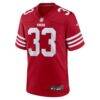 Roger Craig San Francisco 49ers Nike Team Retired Game Jersey - - Alt1
