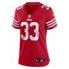 Roger Craig San Francisco 49ers Nike Women's Team Retired Game Jersey - - Alt1