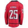 Jordan Kyrou Washington Capitals Fashion7 Home Breakaway Jersey - Red - Detail View