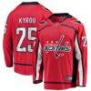 Jordan Kyrou Washington Capitals Fashion7 Home Breakaway Jersey - Red - Front View